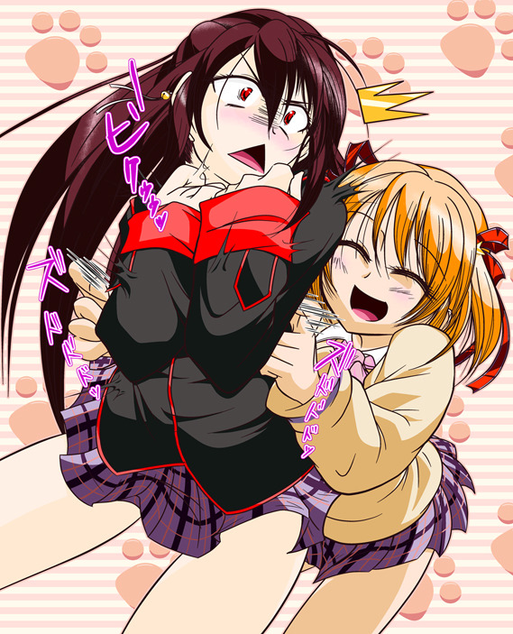 Kusuguttai?