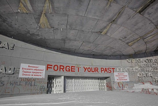 discoverynews:  archilista:  Forget Your Past / Buzludzha, Bulgaria // Timothy Allen
