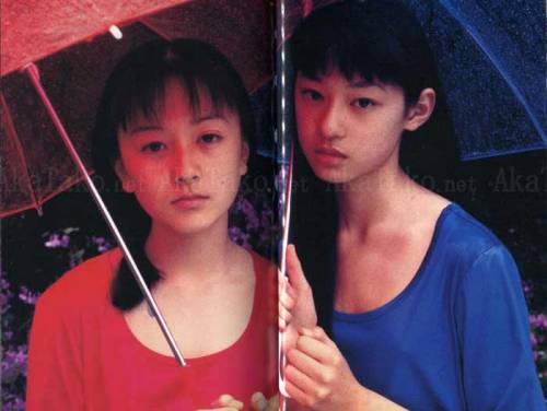 AkaTako&rsquo;s item of the week:&ldquo;Girls Residence&rdquo;by Kishin Shinoyama