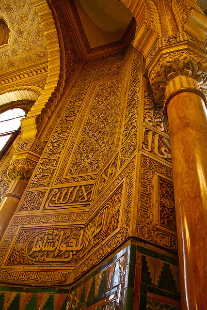 fallenangel4:  La Grande Poste d’Alger by CamR on Flickr. 
