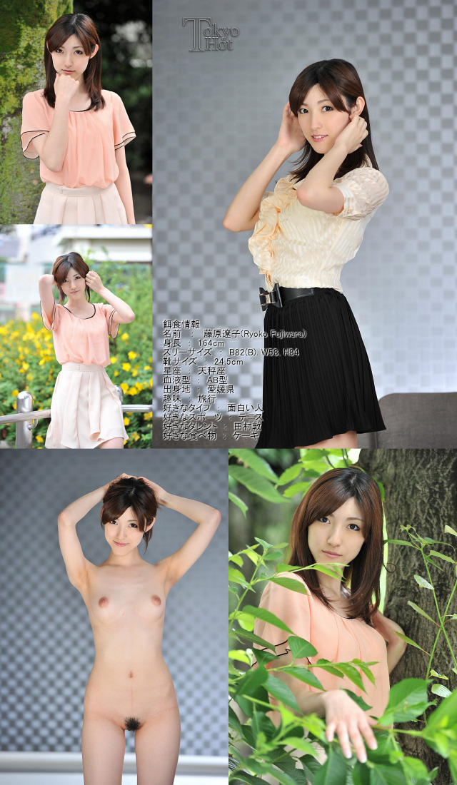 torefurumigoyo4:  藤原遼子