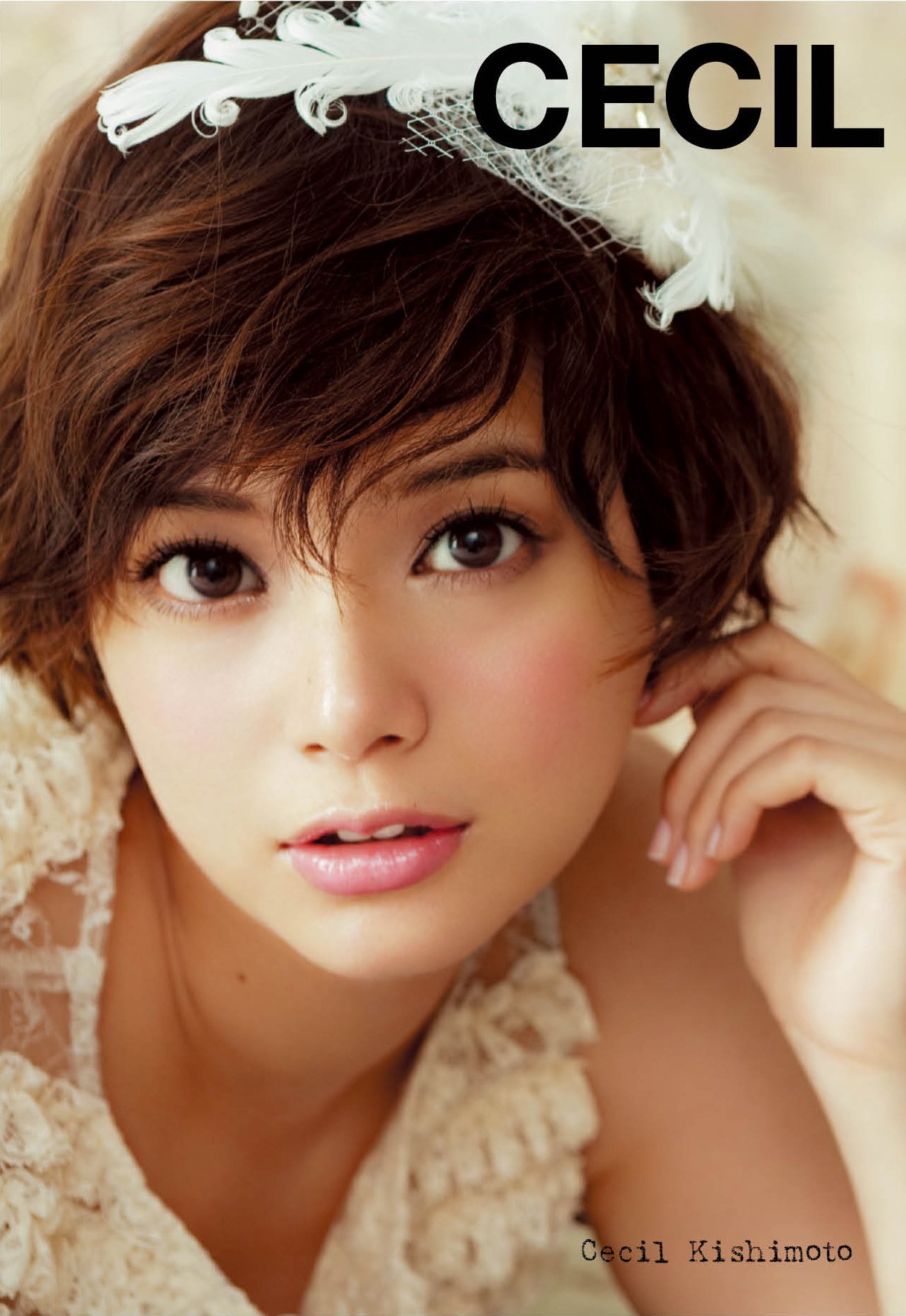 blendy999:  Amazon: 【Amazon.co.jp予約限定サイン入り生写真付】CECIL