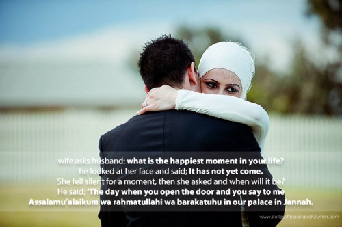 Our may allah till jannah marriage bless May Allah