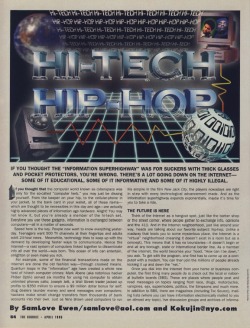 The Source&rsquo;s take on Hip Hop and The Internet (1995)