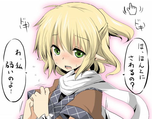 boronji:  東方の可愛いキャラの画像ください！ : 半角ピンクエログ