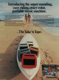 johnclaudielectronics:  Panasonic Take N