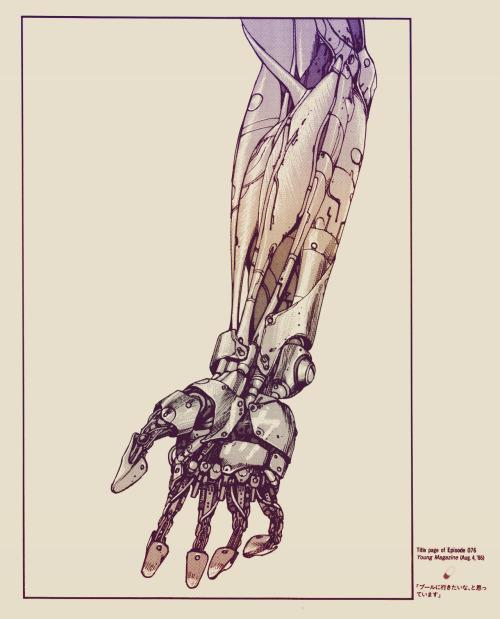amphipathy:  Tetsuo’s arm.