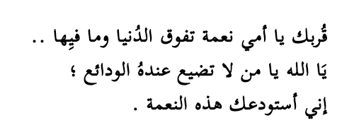 rnd-7:  **