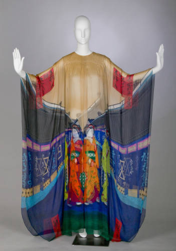 Hanae Mori evening dress, circa 1974 I find this evening gown particularly interesting because it de