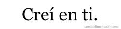 Lo esencial es invisible a los ojos.