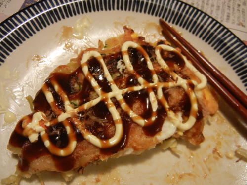 OKONOMIYAKI!!!I&rsquo;m SO FULL and sleepy and erghs, Okonomiyaki has to be one of my favorite Japan