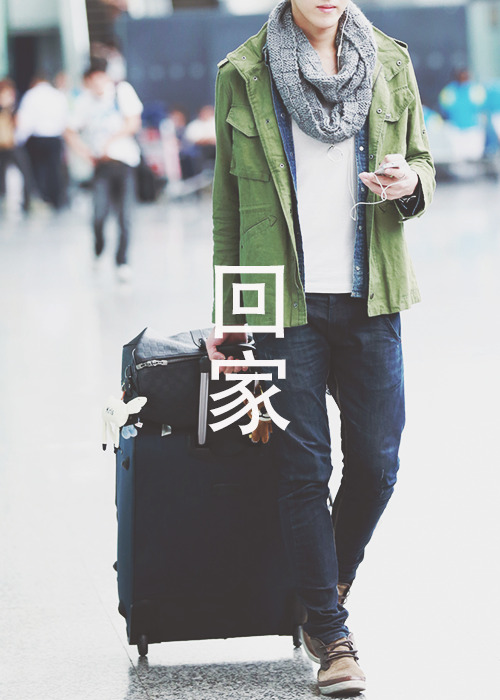 myeo-n-deactivated20121222:  回家 huí jiā return home; go home;  