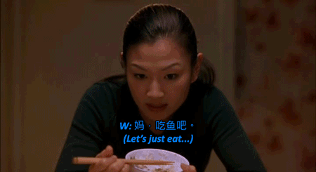 thesizeofmyshins:  Saving Face (2004) - Vivian’s Awkward Dinner with Ma. (2/2)
