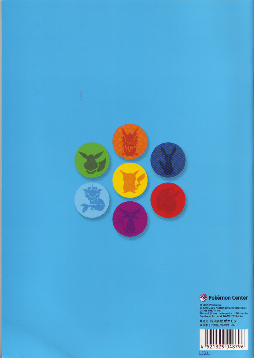 pokescans:Pokémon Center notebook, 2005.