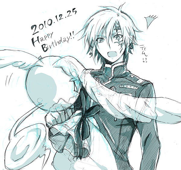  by ゆ        