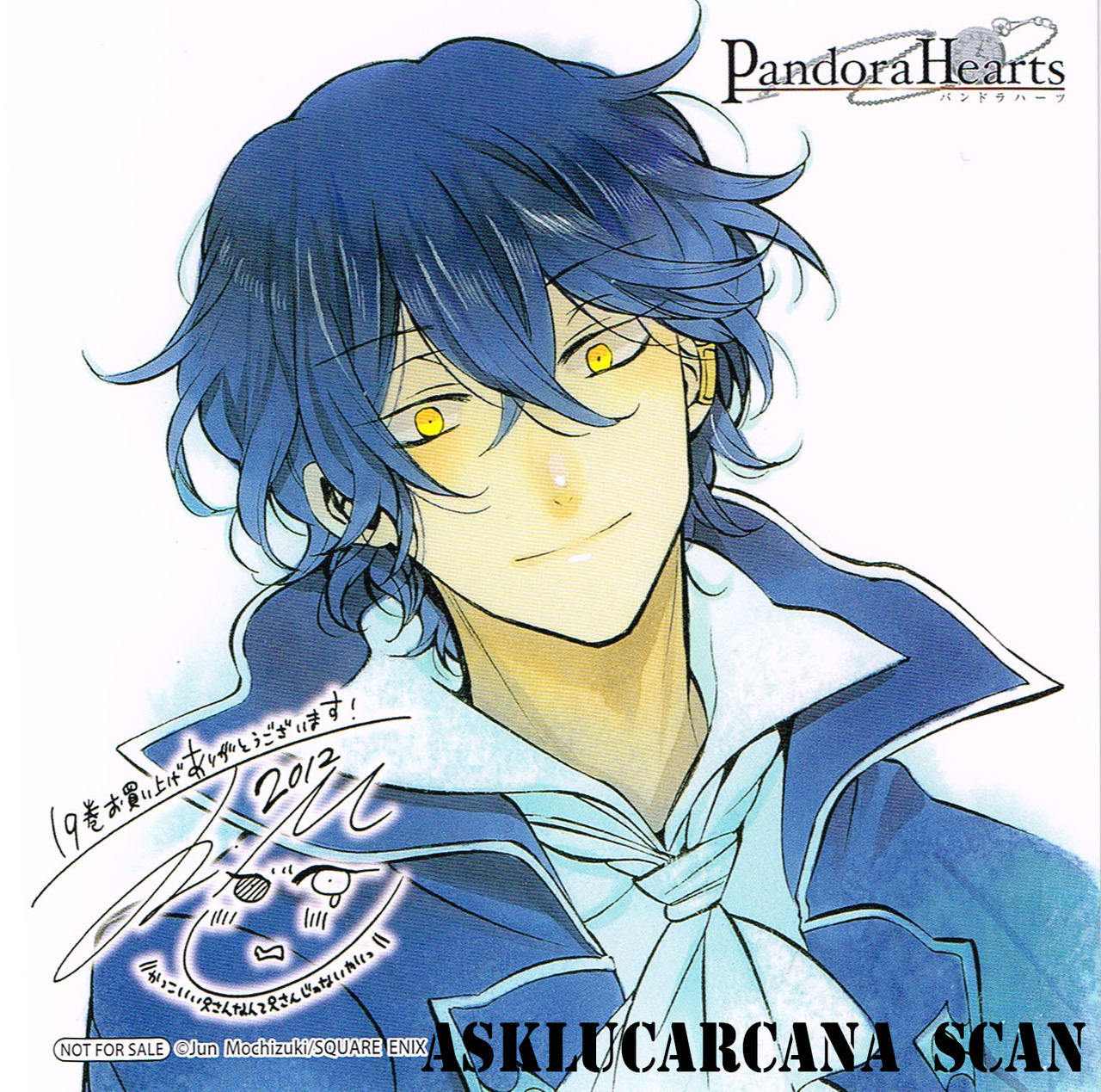 asklucarcana:  card of Gilbert sold with Volume 19 in HQ ! Scan by me 