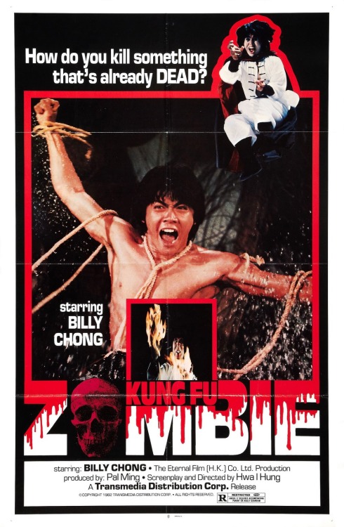 grindhouseposters:  Kung Fu Zombie (1982) porn pictures