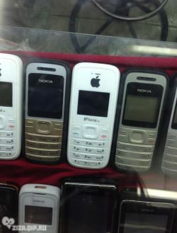 chitzybitch:   exclusive pix of iphone 6