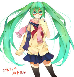 myvocaloid:  Credit To: またこ (✖) 