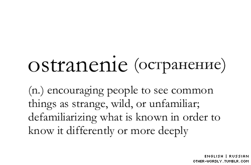 other-wordly:pronunciation | ‘os-tra-“nen-E note | generally used as an art termRussian 