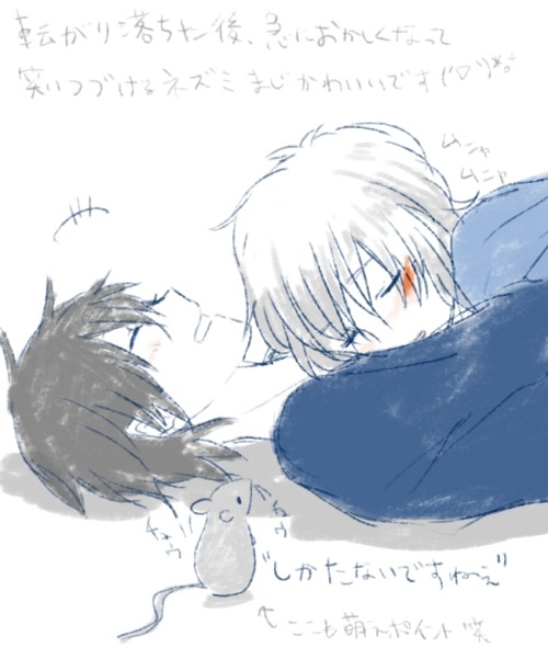 youwhohidebehindyoursmile:  Pixiv ID: 31925747Member: 風我＠自家通販始まりました 