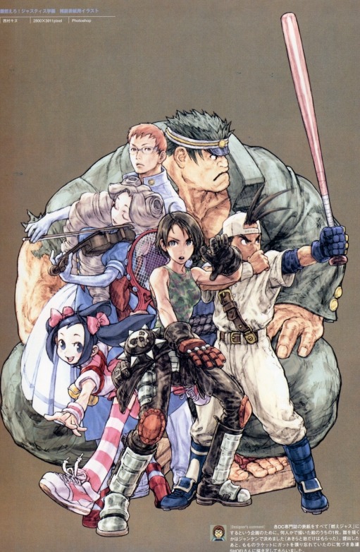 kenshiro28:   Random Kinu Nishimura picture set 