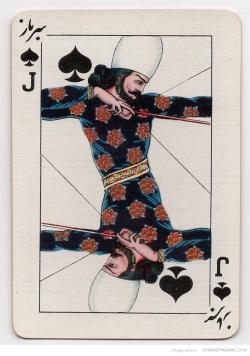 Old Iranian playing card. 