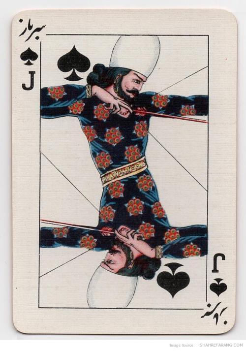 Porn photo Old Iranian playing card. 