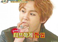 :   Ilhoon eating a lemon within 62 secs in the game  