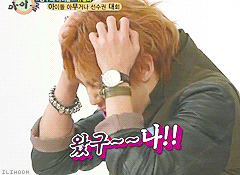 :   Ilhoon eating a lemon within 62 secs in the game  