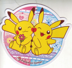 pokescans: pokescans:  Pair Pikachu plush