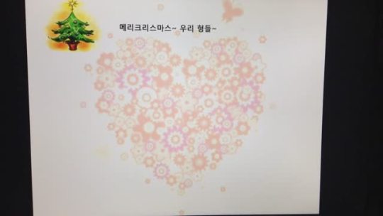bethe1all4one:  Gongchan’s message (youtube porn pictures