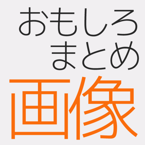 Mac壁紙