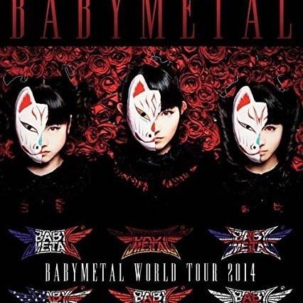 Now I M Insane Babymetal かわいいは正義death