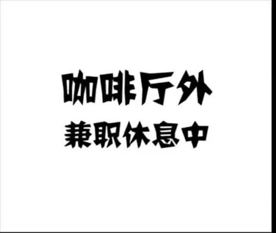 xamyachok:  © / translated 