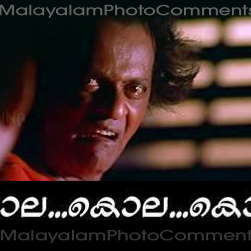Malayalam Photo Comments See more of funny malayalam photo comments on facebook. malayalam photo comments