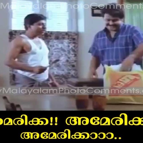 Malayalam Photo Comments Akkare Akkare Akkare Dialogues Photo Comments