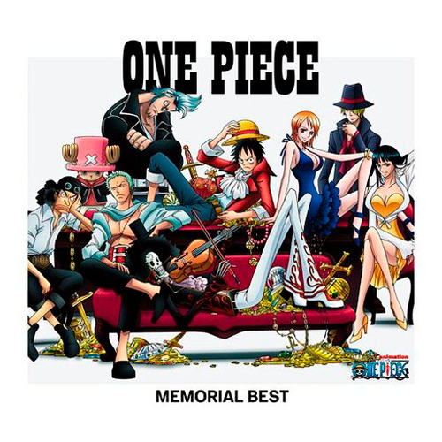 Deku Musicinanime Jungle P 5050 Anime One Piece