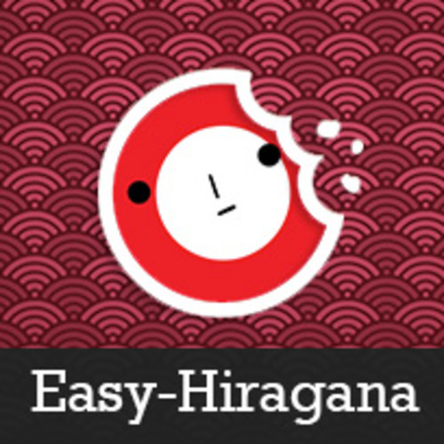 Crunchy Nihongo Easy Hiragana Row Ra Ri Ru Re Ro Below Crunchy Nihongo Easy Hiragana Row Ra Ri Ru Re Ro Below