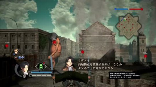 Me playing as Levi on the first Survey Corps mission in the KOEI TECMO Shingeki no
