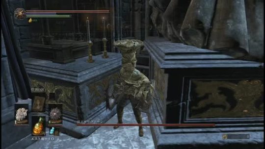 solarsenpai:vocaridei-lieza:サリヴァーンの攻撃を寝て回避 Pontiff Sulyvahn’s