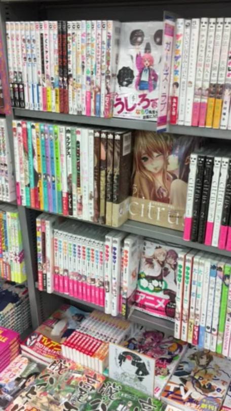 yuriotakupus:  Yuri for days. At Adhoc trying to find Citrus vol 5. Woo