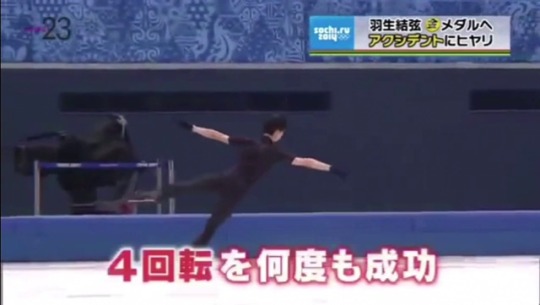 omgkatsudonplease:  iitsnotivett: Yuzuru Hanyu on Ice vs. off Ice I’ve been watching this for 10 minutes and it still doesn’t stop being funny 