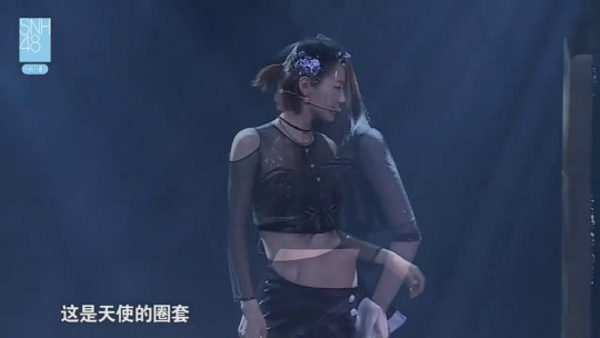 snhmonster:  ‘Angel’s Trap’ at Yuan Hang’s Bday stage. Full video link 