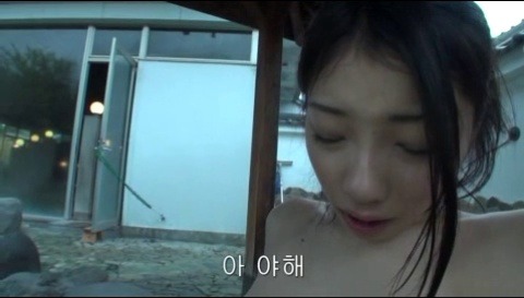 severebouas:  야외 온천에서 이쁜 여자친구와(선택) 일반인 60만명