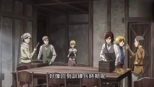 snknews: New Season 3 Animation from After-Credits of 3rd Compilation Film (Higher Quality; Chinese Subs) A Chinese-subbed version of the animated cabin scene from the ending of the 3rd SnK Compilation Film, ~Kakusei no Houkou~ has surfaced! A previous