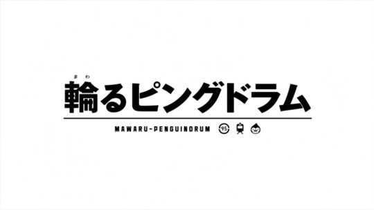 Yakushimaru Etsuko Explore Tumblr Posts And Blogs Tumgir Yakushimaru Etsuko Explore Tumblr Posts And Blogs Tumgir