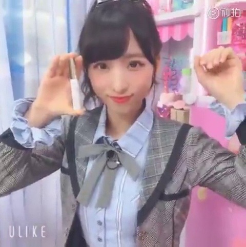 Kaiz