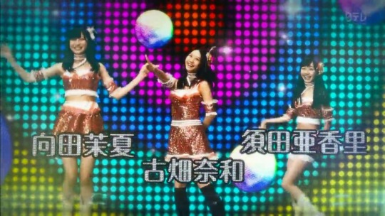 skylarkdragonstar:Looking back at the old times. Dang this opening was catchy. It’s a disco dance party.(Hard to believe that near the end of the year Nao and Dasu will be all that’s left of the members from this clip. Man where did the time go? T_T)