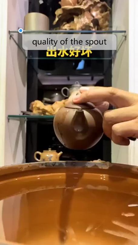 How to see whether a Chinese handmade teapot is well done or not - quality of the spout is an important standard. cr: 承启 建水紫陶